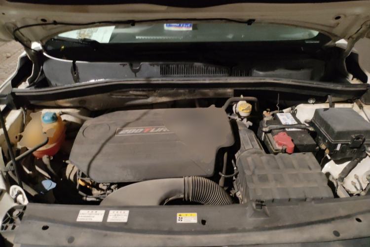 Used GAC Trumpchi GS4 2015 200T G-DCT Elite Edition Engine Bay
