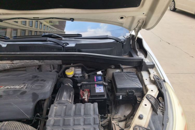 Used GAC Trumpchi GS4 2015 200T Manual Elite Edition Engine Bay Left
