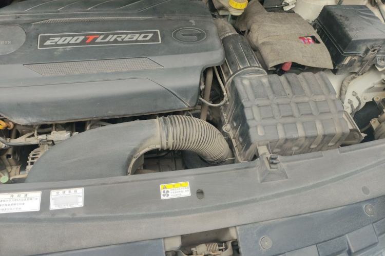 Used GAC Trumpchi GS4 2015 200T G-DCT Luxury Edition Engine Bay Left