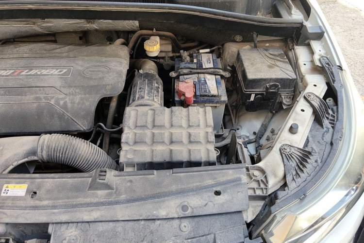 Used GAC Trumpchi GS4 2015 200T Manual Elite Edition Engine Bay Left