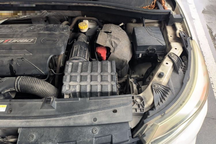 Used GAC Trumpchi GS4 2015 200T G-DCT Luxury Edition Engine Bay Left