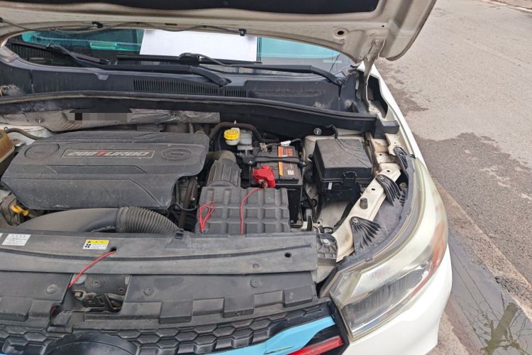 Used GAC Trumpchi GS4 2015 200T Manual Elite Edition Engine Bay Left