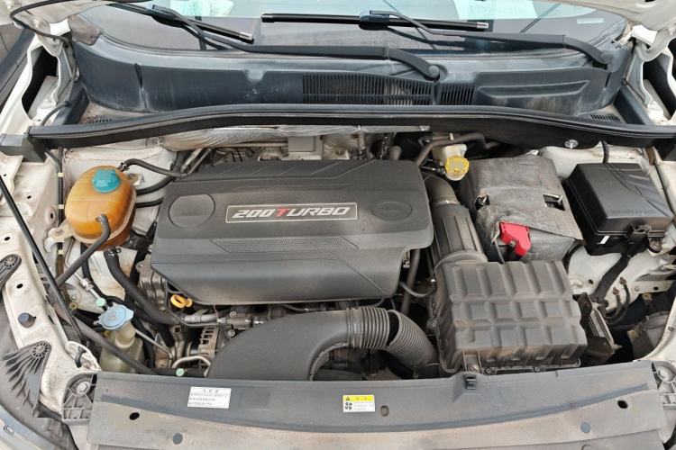 Used GAC Trumpchi GS4 2015 200T G-DCT Luxury Edition Engine Bay