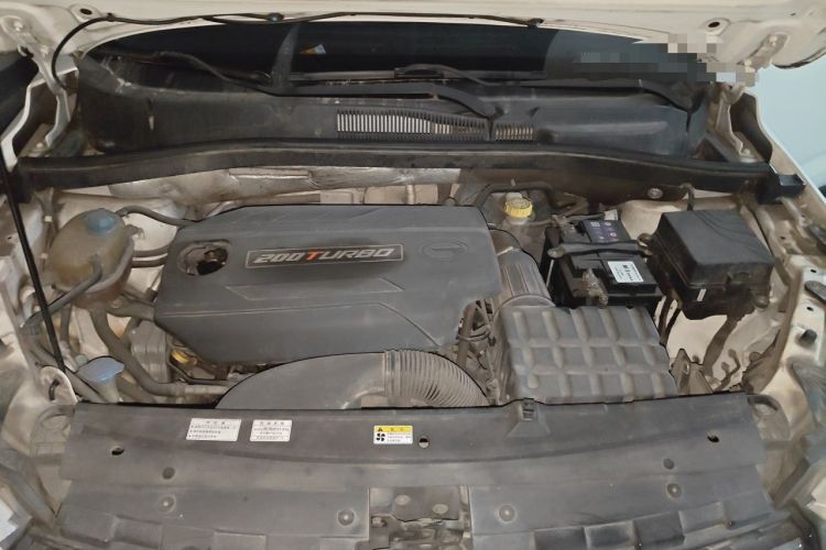 Used GAC Trumpchi GS4 2015 200T Manual Luxury Edition Engine Bay