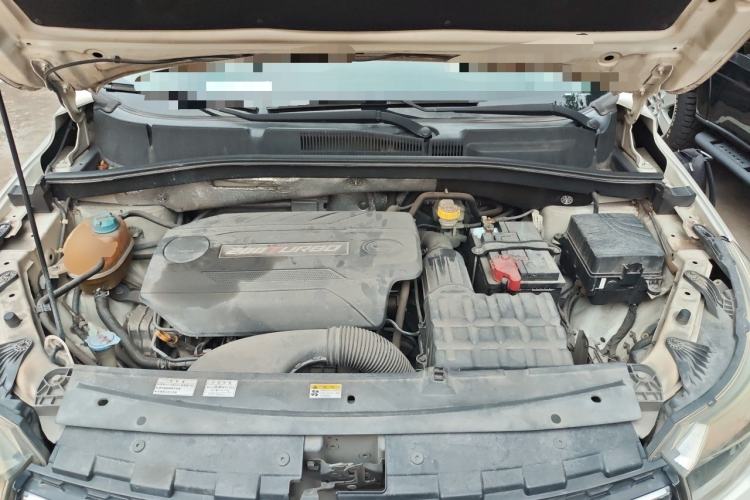 Used GAC Trumpchi GS4 2015 200T Manual Elite Edition Engine Bay