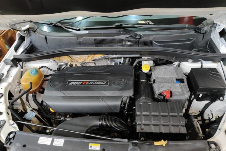 Used GAC Trumpchi GS4 2015 200T G-DCT Elite Edition Engine Bay