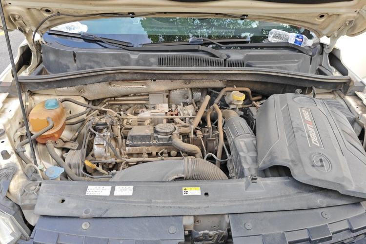 Used GAC Trumpchi GS4 2015 200T Manual Comfort Edition Engine Bay