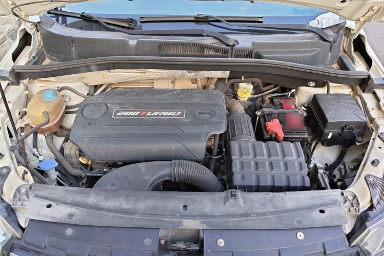 Used GAC Trumpchi GS4 2015 200T Manual Elite Edition Engine Bay