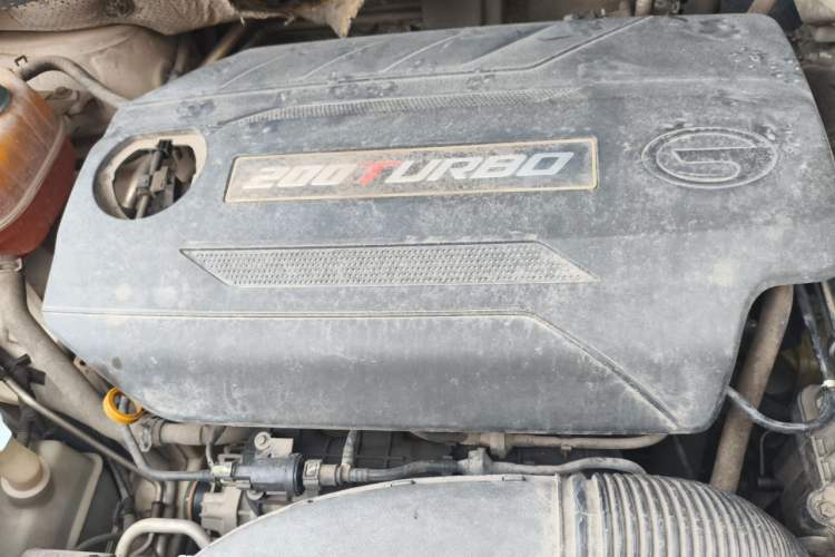 Used GAC Trumpchi GS4 2015 200T G-DCT Luxury Edition Engine Bay