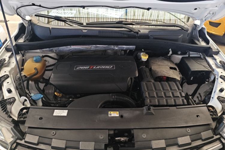 Used GAC Trumpchi GS4 2015 200T G-DCT Luxury Edition Engine Bay
