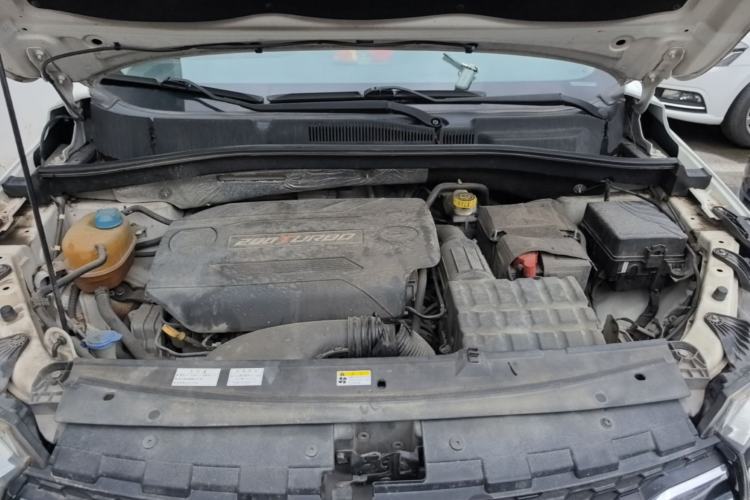 Used GAC Trumpchi GS4 2015 200T G-DCT Luxury Edition Engine Bay