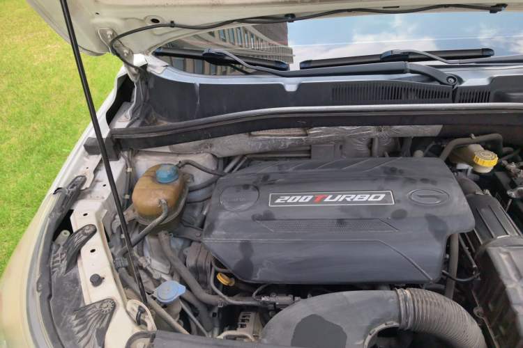 Used GAC Trumpchi GS4 2015 200T Manual Elite Edition Engine Bay Right