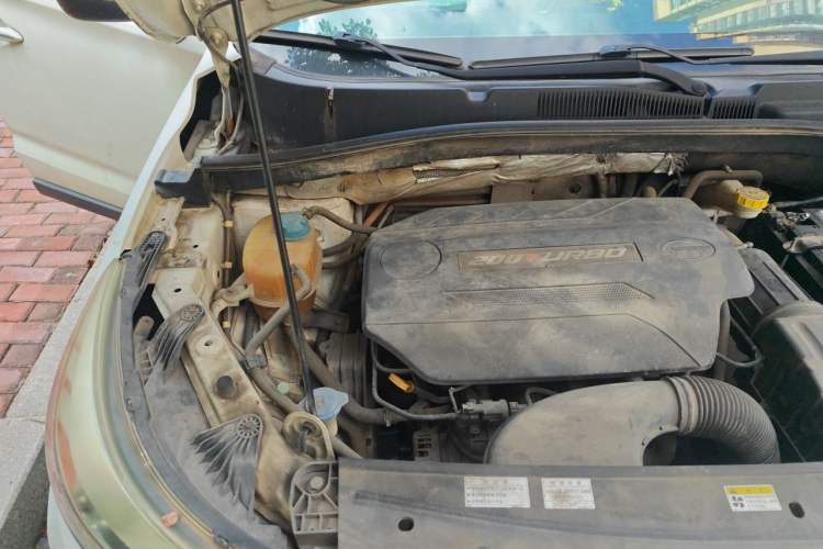 Used GAC Trumpchi GS4 2015 200T G-DCT Elite Edition Engine Bay Right