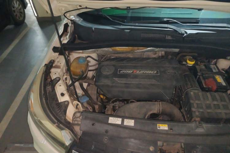 Used GAC Trumpchi GS4 2015 200T Manual Elite Edition Engine Bay Right