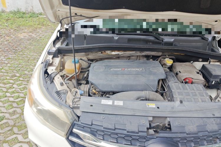 Used GAC Trumpchi GS4 2015 200T G-DCT Luxury Edition Engine Bay Right