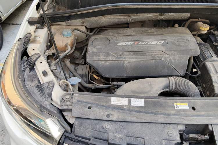 Used GAC Trumpchi GS4 2015 200T Manual Elite Edition Engine Bay Right