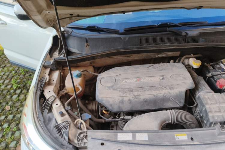 Used GAC Trumpchi GS4 2015 200T Manual Elite Edition Engine Bay Right
