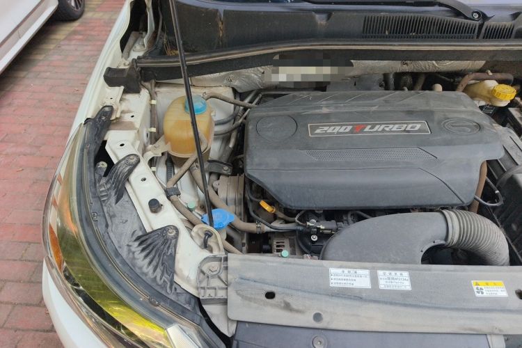 Used GAC Trumpchi GS4 2015 200T Manual Elite Edition Engine Bay Right