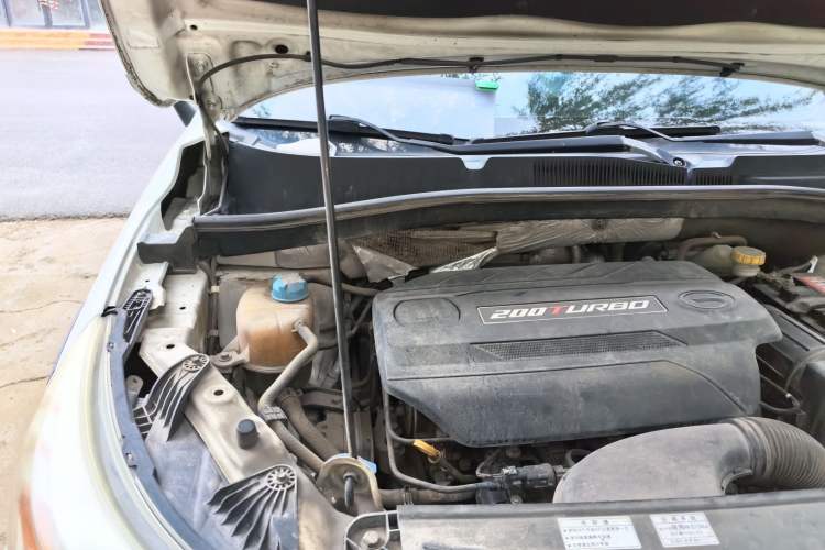 Used GAC Trumpchi GS4 2015 200T Manual Elite Edition Engine Bay Right