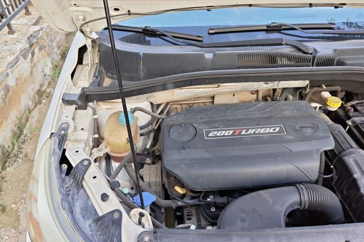 Used GAC Trumpchi GS4 2015 200T Manual Elite Edition Engine Bay Right