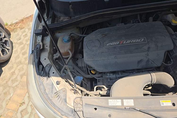 Used GAC Trumpchi GS4 2015 200T Manual Elite Edition Engine Bay Right