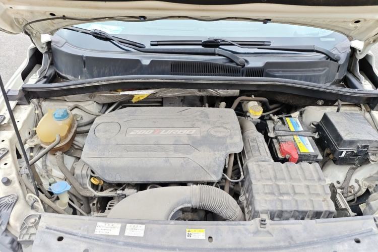 Used GAC Trumpchi GS4 2015 200T Manual Luxury Edition Engine Bay