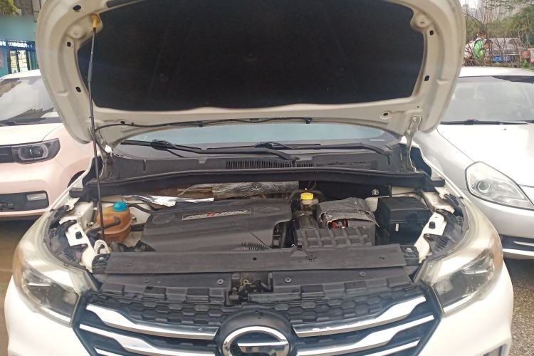 Used GAC Trumpchi GS4 2015 200T G-DCT Elite Edition Engine Bay