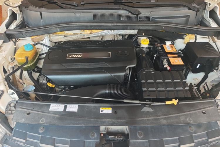 Used GAC Trumpchi GS4 2015 200T G-DCT Comfort Edition Engine Bay