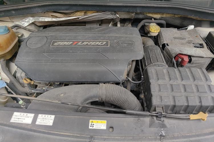 Used GAC Trumpchi GS4 2015 200T G-DCT Elite Edition Engine Bay