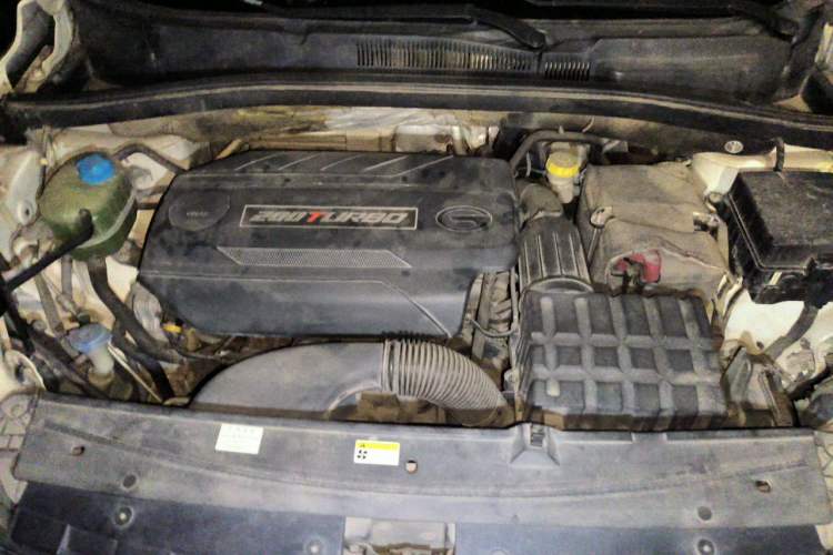 Used GAC Trumpchi GS4 2015 200T G-DCT Luxury Edition Engine Bay