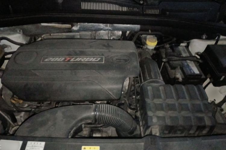 Used GAC Trumpchi GS4 2015 200T Manual Luxury Edition Engine Bay