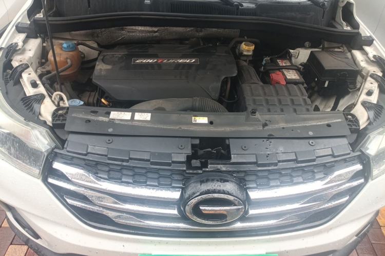 Used GAC Trumpchi GS4 2015 200T Manual Elite Edition Engine Bay