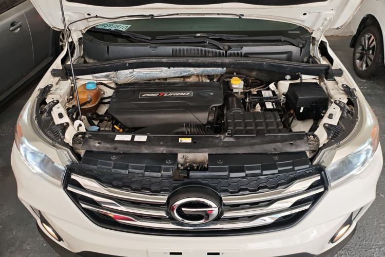 Used GAC Trumpchi GS4 2015 200T Manual Luxury Edition Engine Bay