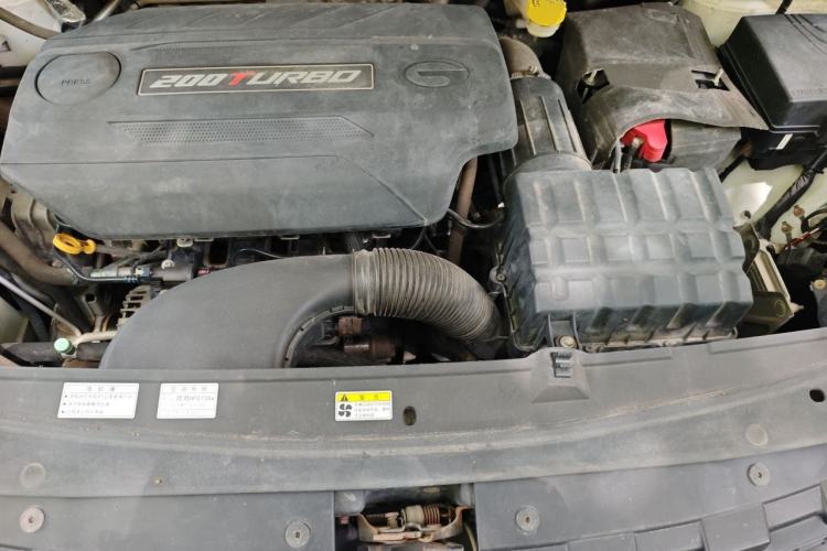 Used GAC Trumpchi GS4 2015 200T G-DCT Luxury Edition Engine Bay