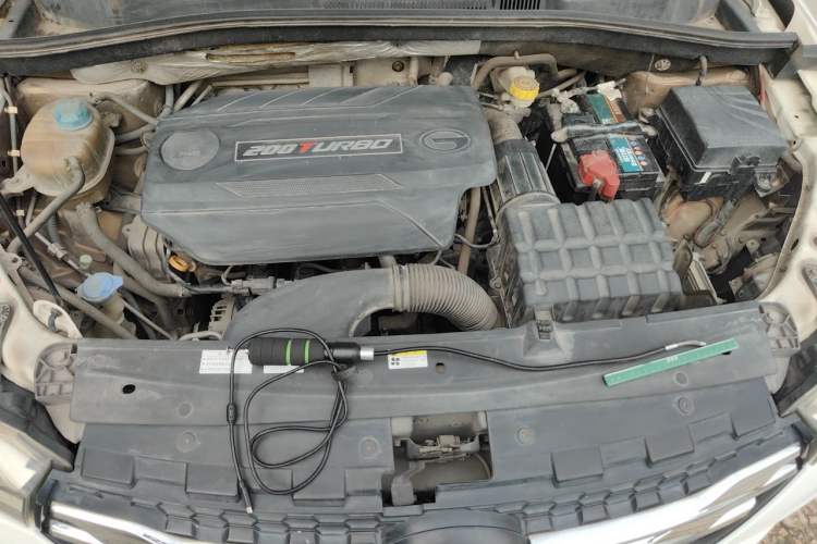 Used GAC Trumpchi GS4 2015 200T Manual Luxury Edition Engine Bay