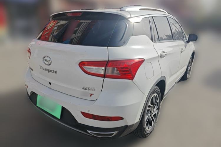 Used GAC Trumpchi GS4 2015 200T Manual Elite Edition Exterior 3