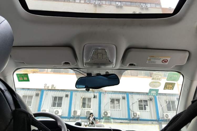 Used GAC Trumpchi GS4 2015 200T G-DCT Elite Edition Headliner