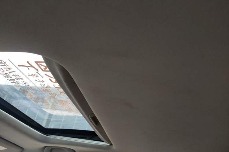 Used GAC Trumpchi GS4 2015 200T Manual Elite Edition Headliner