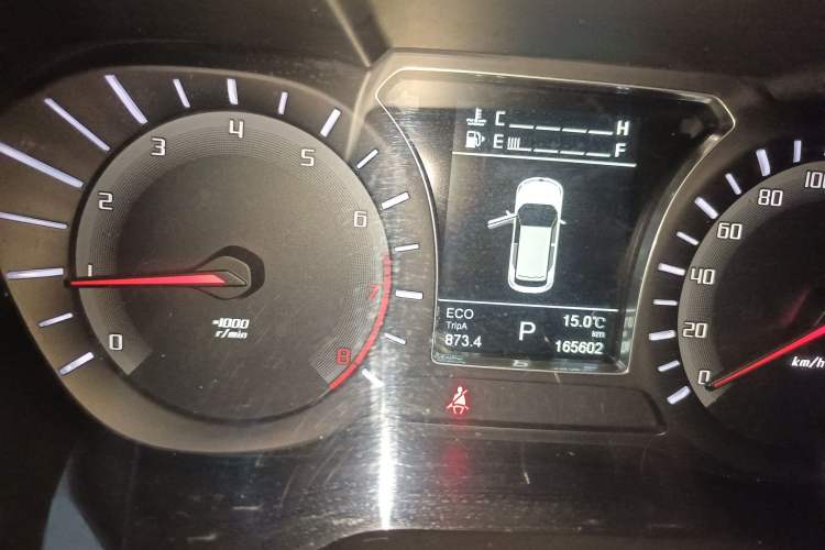 Used GAC Trumpchi GS4 2015 200T G-DCT Luxury Edition Instrument Cluster
