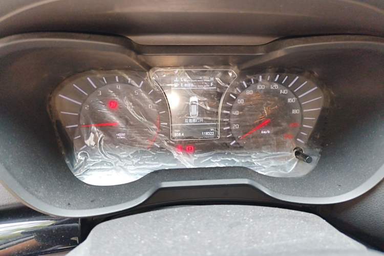 Used GAC Trumpchi GS4 2015 200T Manual Elite Edition Instrument Cluster
