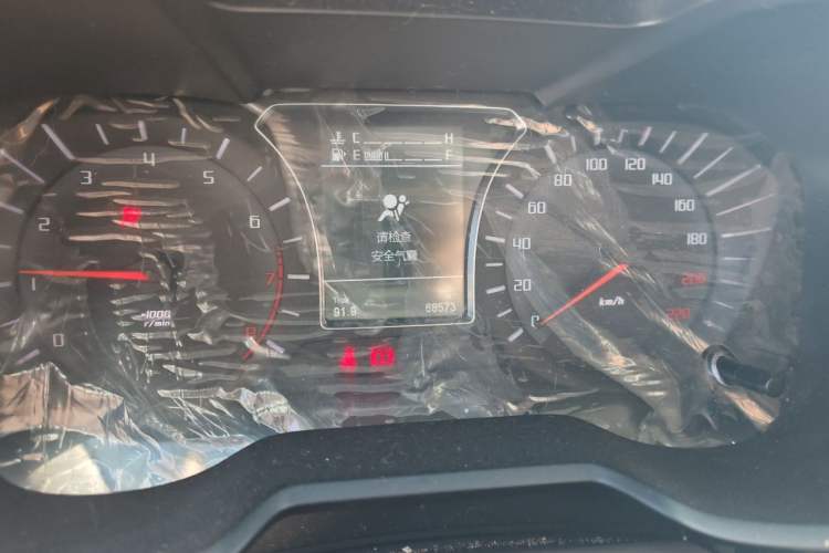 Used GAC Trumpchi GS4 2015 200T Manual Elite Edition Instrument Cluster