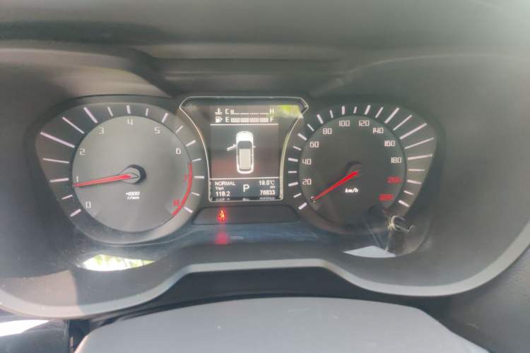 Used GAC Trumpchi GS4 2015 200T G-DCT Prestige Edition Instrument Cluster