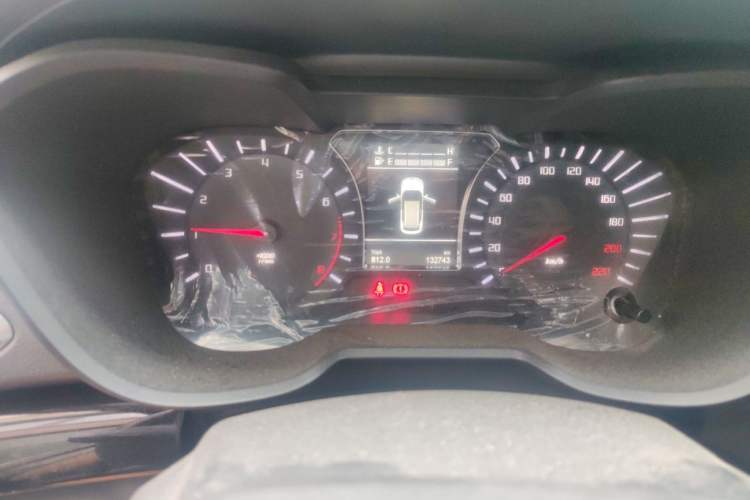 Used GAC Trumpchi GS4 2015 200T Manual Elite Edition Instrument Cluster