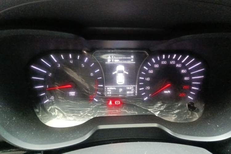 Used GAC Trumpchi GS4 2015 200T G-DCT Elite Edition Instrument Cluster
