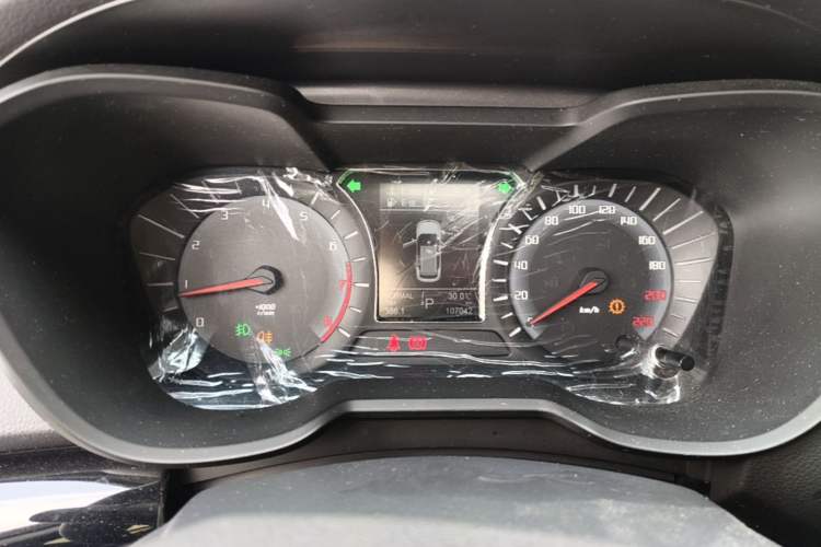 Used GAC Trumpchi GS4 2015 200T G-DCT Elite Edition Instrument Cluster