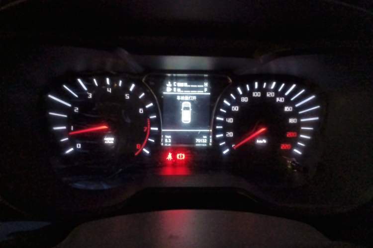 Used GAC Trumpchi GS4 2015 200T Manual Elite Edition Instrument Cluster