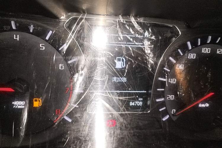 Used GAC Trumpchi GS4 2015 200T Manual Elite Edition Instrument Cluster