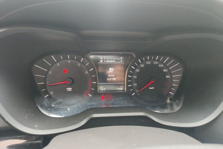 Used GAC Trumpchi GS4 2015 200T Manual Elite Edition Instrument Cluster
