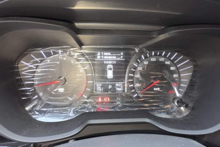 Used GAC Trumpchi GS4 2015 200T G-DCT Elite Edition Instrument Cluster