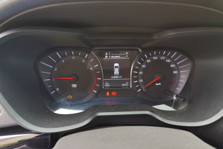 Used GAC Trumpchi GS4 2015 200T Manual Luxury Edition Instrument Cluster